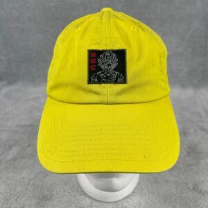 Vintage Dragonball Z by Primitive Cap Mens One Size Green Cotton Baseball Hat